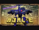 [Borderlands2 GOTY]RPG×FPSの最高峰？を実況プレイだ！8回目７分の7[生放送アーカイブ]