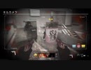 [CoD:MW]最終回！お前の背中は俺が守る！