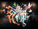 千年戦争アイギス 妖精賢者テュト【通常スキル×覚醒スキル】