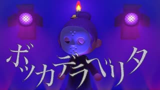 【あつ森演奏】ボッカデラベリタをあつ森の音だけで演奏してみた/make only with sound of Animal Crossing【柊キライ】