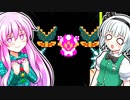 【ゆっくり実況】ブラックパックンの間は狭すぎる…！【Super Mario Maker 2】