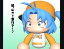 【パワプロ2020】ゆかり監督のねこねこペナントレース！part２【VOICEROID実況プレイ】