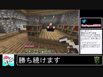 2020年11月11日はじめてのマインクラフト②【放送アーカイブ】