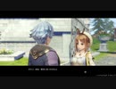 【実況プレイ】ミナセのアトリエpart30【ライザのアトリエ】