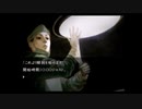 ビビりなオカルト好きが「流行り神」を実況する　その６