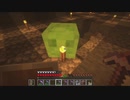 【マインクラフト】この美しい世界で開拓生活　PART7【影MOD】