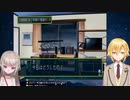 ときメモ2でりりむに電話をかけなおして銀さんになる卯月コウ【おりコウ】