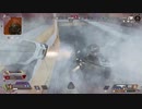 ニートタイムapex