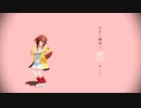 【ホロライブMMD/hololiveMMD】ころさんでピアノ・レッスン【戌神ころね/InugamiKorone】