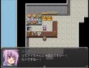 【9th ExistenceⅡ】異世界と絆の物語【プレイ動画】part18