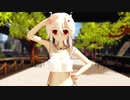 【MMDアズレン】私服の綾波ちゃんに「恋空予報」を踊ってもらいました【らぶ式モデル誕生祭2020】