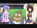 きりたんのアンパンマンキャラ講座　第十回「うなぎまん」