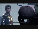 【Marvel’s Spider-Man】強くてニューゲームなスパイダーマン ＃20【PS4 攻略】