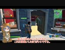 [ゆっくり実況]徒然としたフォートナイト_Part22「毎日投稿、始めました。」[Fortnite]
