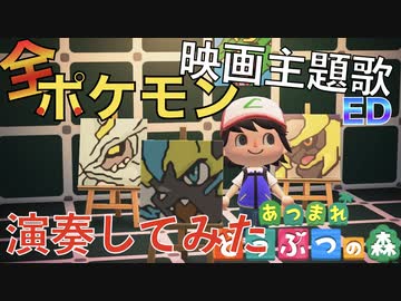 人気の オラシオン 動画 103本 ニコニコ動画