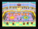 レッツパーティー！マリオパーティ7実況プレイpart14
