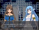 【9th ExistenceⅡ】異世界と絆の物語【プレイ動画】part19