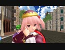 【東方MMD】 にとりとみとりとモブ河童隊で有頂天ビバーチェ