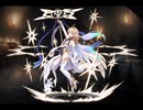 千年戦争アイギス 妖精賢者テュト 第二覚醒【メイガスアデプト×メイジデストラクト】