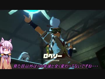 【ゼルダ無双 厄災の黙示録】結月ゆかりは勇者と呼ばれたい！#3