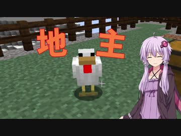 【Minecraft】結月ゆかりがマインクラフト04【VOICEROID実況】