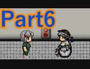 【実況】夕暮れ時に見つけた彼女は、【夕暮れ叙事詩】【Part6】