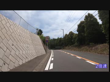 【ゆっくり】高尾山RTA後編【リアル登山アタック】