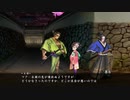 【実況】朧村正と妖刀に曳かれし者 part76