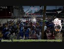 【コンカラーズ・ブレード】耐久振りアサシンともう1つの奥義　あかりが征く中世戦争ゲーム　その24