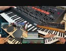 色々なシンセを使って YO-KAI Disco 演奏してみた