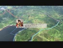 test_nobunaga's ambition