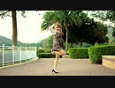 【碧音】ラブチーノ 踊ってみた