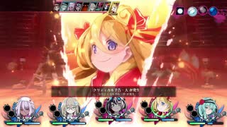 【メアリスケルターFinale】Voiceroid独り言放送 part.43