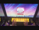 【CHUNITHM】君と、この瞬間(EXPERT)AJ手元