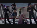 【MMD】W・WAVE【大人+GUMI】 カメラ一部改変