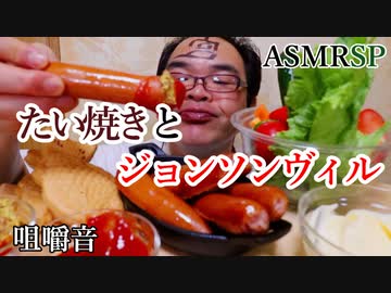 人気の 宮っくす 動画 185本 5 ニコニコ動画