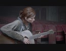 【PS4】馬鹿のやるラスアスⅡ【The Last of Us:PartⅡ】 PART14