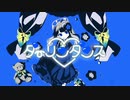 「ダーリンダンス」歌ってみた。【hiname】