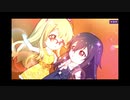 リリフレキャラクターストーリーShall we dance?青葉初芽