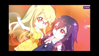 リリフレキャラクターストーリーShall we dance?青葉初芽