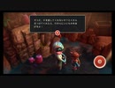 また性癖歪める魚人種族じゃん＃3【オーシャンホーン/実況】