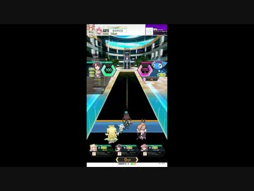 【オンゲキ】絶対にチョコミントを食べるアオイチャン MASTER (ALL BREAK & FULL BELL)