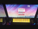 【CHUNITHM】ハードコア・シンドローム(EXPERT)AJ手元