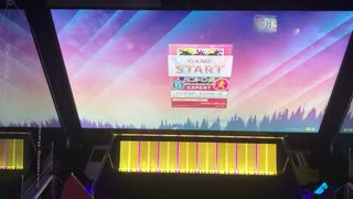 【CHUNITHM】ハードコア・シンドローム(EXPERT)AJ手元