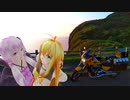 小僧が九州へ涼みに行く予定でしたPart.7『九州ツーリング2020夏8日目』【Voiceroid車載】