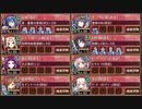 【字幕有】真・武神降臨! シュテファン 超難　全戦功達成【城プロRE 平均Lv91.5】