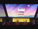 【CHUNITHM】宿星審判(EXPERT)AJ手元