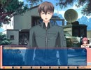 群青の空を越えて　プレイ動画　パート51　美樹ルート6
