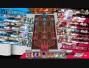 wlw:RUBYから始める動画投稿生活 第62夜【ルビー/深雪乃/CR26】