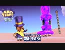 【A Hat in Time】デスウィッシュアルティメット・神無月（Part5）
